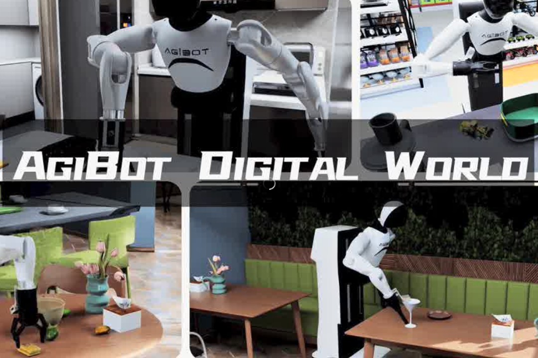 高保真模拟+全自动生成+海量数据开源！开云推出AgiBot Digital Wo...